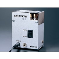 白光 白光 ハッコー375 100240V 0.8mm用