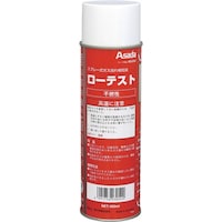 ���[�f���x���K�[�@���[�f���@�X�v���[���K�X�R�ꌟ�m�t�@���[�e�X�g