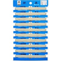 �����݁@�����݁@�����؎��@�P�P