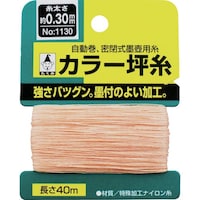 �����݁@�����݁@�J���[�؎��@�P�P�R�O