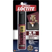 ヘンケル ヘンケル LOCTITE 革色補修ペン ダークブラウン 20ml