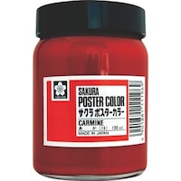 サクラクレパス サクラ 工業用マーカー ポスターカラー130ML 赤