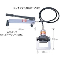 亀倉 亀倉 手動油圧式パイプ断水機