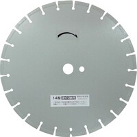 三京 三京 ジャパン玄人DX