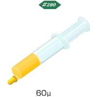 ミニモ Minimo ダイヤモンドコンパウンド 油性ハイグレード 5g#280