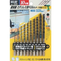 イチネンアクセス RELIEF 六角軸ステン用ドリル10本