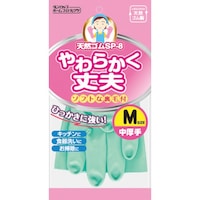 ダンロップホームプロダクツ ダンロップ 天然ゴム中厚手SP8 Mグリーン