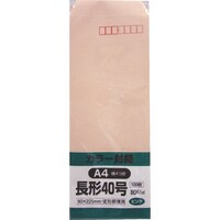 キングコーポレーション キングコーポ ソフト100 長形40号 80g ピンク