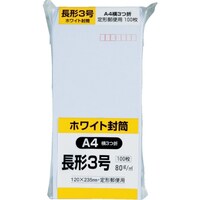 キングコーポレーション キングコーポ ホワイト100 長形3号80g