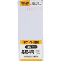 キングコーポレーション キングコーポ ホワイト100 長形4号 70g