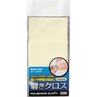 C`lANZX@XgOc[@NX@CG[WOOO@PSO~PSO