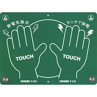 �z�[�U���@�g�n�y�`�m�@�Ód�C�����p�b�h