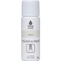 ニッペホームプロダクツ ニッぺ ペンキュア TEGAKI de PAINT ノングロス 50ml オフホワイト 19100150