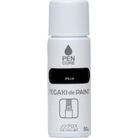ニッペホームプロダクツ ニッぺ ペンキュア TEGAKI de PAINT ノングロス 50ml ブラック 19100250