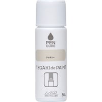 ニッペホームプロダクツ ニッぺ ペンキュア TEGAKI de PAINT ノングロス 50ml アイボリー 19100650