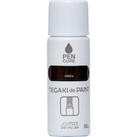 ニッペホームプロダクツ ニッぺ ペンキュア TEGAKI de PAINT ノングロス 50ml ブラウン 19100850