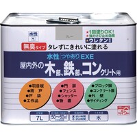 jbyz[v_Nc@jb؁@₠dwd@Vk@O[@grtPOTV