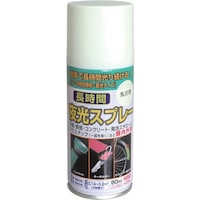 ニッペホームプロダクツ ニッぺ 長時間夜光スプレー 80ml 乳白色 HUQ00180