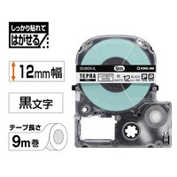 しっかり貼れてはがせるラベル12mm9m巻