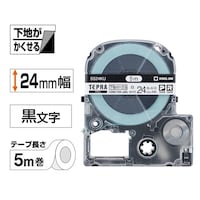 テプラ PROテープ 下地がかくせる24mm黒文字