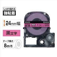 テプラ PROテープ 強粘着桃ラベル24mm黒文字