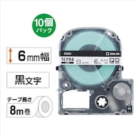 テプラ PROテープ エコ白色6mm黒文字 10個
