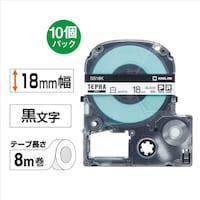 テプラ PROテープ エコ白色18mm黒文字20個