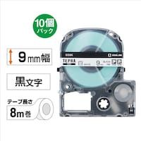テプラ PROテープ エコ白色9mm黒文字 20個