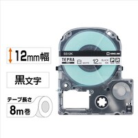 テプラ PROテープ 白ラベル