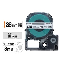 テプラ PROテープ 透明ラベル 36mm 黒文字