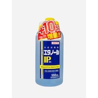 消毒用エタノールIP 「SP」ボトル550ml