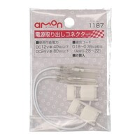 G[HƁ@doRlN^[@cbPQuSOvȉ^cbQSuWOvȉ@PPWV@Uȏォ璍\i̔i͂PPʂ̉ij