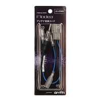 エーモン工業 AODEA(オーディア) アンテナ変換コード ホンダ車用 2065 ※5個以上から注文可能(販売価格は1個単位の価格)