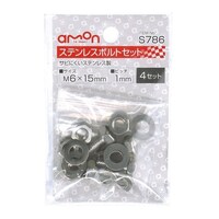 ステンレスボルトセット ピッチ1.0mm 6φ 長