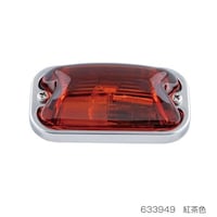 ジェットイノウエ 角型マーカーランプ 前方開閉式 ガラスレンズ 紅茶色 633949 ※5個以上から注文可能(販売価格は1個単位の価格)