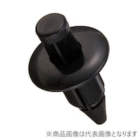 キタコ プッシュリベット ヤマハB 090000500011 ※6個以上から注文可能(販売価格は1個単位の価格)