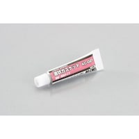 キタコ 液状ガスケット 5g KC027 090096900010 ※6個以上から注文可能(販売価格は1個単位の価格)