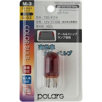 日星工業 自動車用電球 高効率カラーバルブ テール&ストップランプ用 12V21/5W T20ダブル レッド 1個入 P8712R ※5個以上から注文可能(販売価格は1個単位の価格)