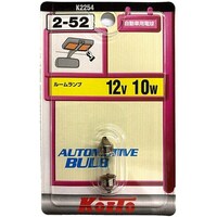 小糸製作所 自動車用電球 ルームランプ 12V 10W 1個入 K2254 ※6個以上から注文可能(販売価格は1個単位の価格)