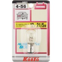 小糸製作所 自動車用電球 テール&ストップ・コーナーリングランプ 12V 21/5W 1個入 K4524 ※6個以上から注文可能(販売価格は1個単位の価格)