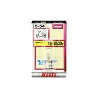 小糸製作所 二輪車用電球 ヘッドランプ 12V 30/30W 1個入 K5026 ※5個以上から注文可能(販売価格は1個単位の価格)