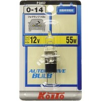 小糸製作所 自動車用電球 フォグランプ H3c 12V 55W 1個入 P0452 ※5個以上から注文可能(販売価格は1個単位の価格)