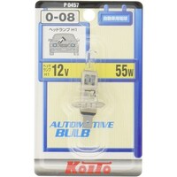 小糸製作所 自動車用電球 ヘッドランプ H1 12V 55W 1個入 P0457 ※5個以上から注文可能(販売価格は1個単位の価格)