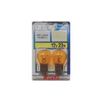 小糸製作所 自動車用電球 カラーバルブ 12V 23W イエロー 2個入 P4517Y ※5個以上から注文可能(販売価格は1個単位の価格)