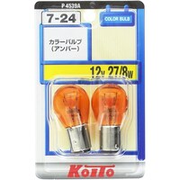 小糸製作所 自動車用電球 カラーバルブ 12V 27/8W アンバー 2個入 P4539A ※5個以上から注文可能(販売価格は1個単位の価格)