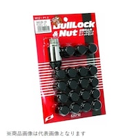 協永産業 ホイールナット ブルロックシリーズ 袋タイプ 19HEX M12×P1.5 5穴用 20pc 0651B19 ※2個以上から注文可能(販売価格は1個単位の価格)