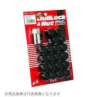 協永産業 ホイールナット ブルロックシリーズ 袋タイプ 21HEX M12×P1.5 5穴用 20pc 0651B ※2個以上から注文可能(販売価格は1個単位の価格)