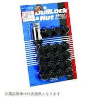 協永産業 ホイールナット ブルロックシリーズ 袋タイプ 19HEX M12×P1.25 5穴用 20pc 0653B19 ※2個以上から注文可能(販売価格は1個単位の価格)