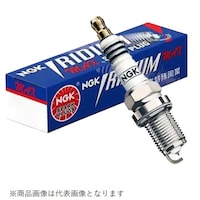 日本特殊陶業 BPR5EFIX13P イリジウムMAXプラグ ポンチカシメ型/4本セット 3258 ※2個以上から注文可能(販売価格は1個単位の価格)