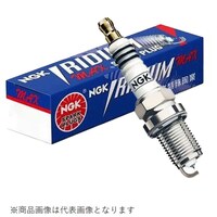 日本特殊陶業 BCPR6EIX11P イリジウムMAXプラグ ポンチカシメ型/4本セット 4174 ※2個以上から注文可能(販売価格は1個単位の価格)